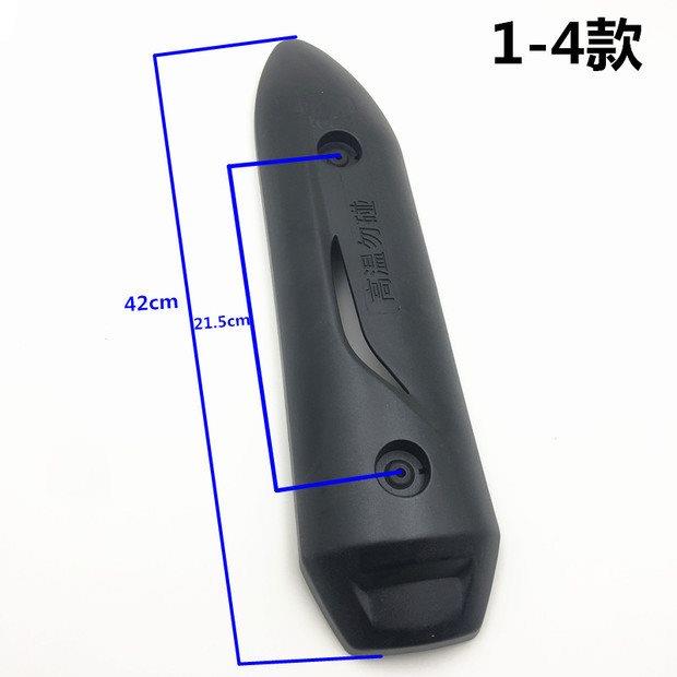 Vẫn dẫn đầu nắp ống xả xe máy Vỏ ống xả Cách nhiệt chống co giãn Vỏ ống xả Yamaha - Ống xả xe máy pô xe máy êm
