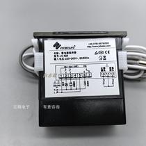 Zhongshan Juchuang Electronic Thermostat JC-825 Lingku Temperature Controller JUCHUANG Temperature Negotiable Price