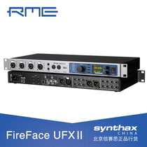 RME FireFace UFX II UFX 2 Recording arrangement sound card audio interface letter Seth licensed