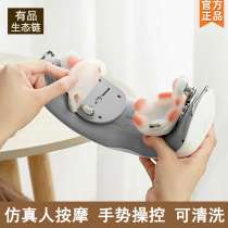 Lefan Eye Massage Multifunctional Fathers Day to send Moms birthday practical gift for elderly parents to meet
