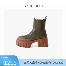 LaberThree new thick bottom short boots colored ins sweet and small crowdsourced design Chelsea boot cigarette smoke boots