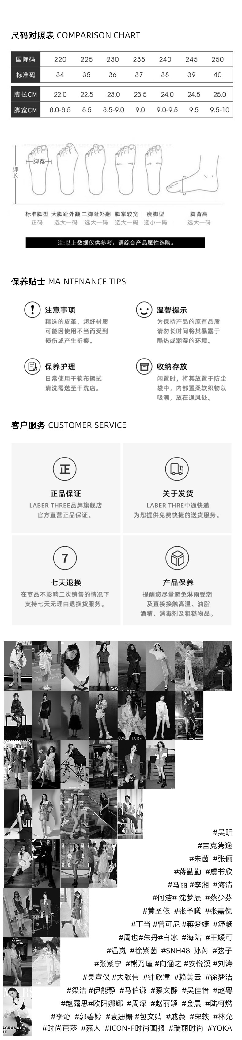 Западные Boots laberthree热搜时髦人士b备松弛感擦色褶皱西部靴一脚蹬堆堆靴