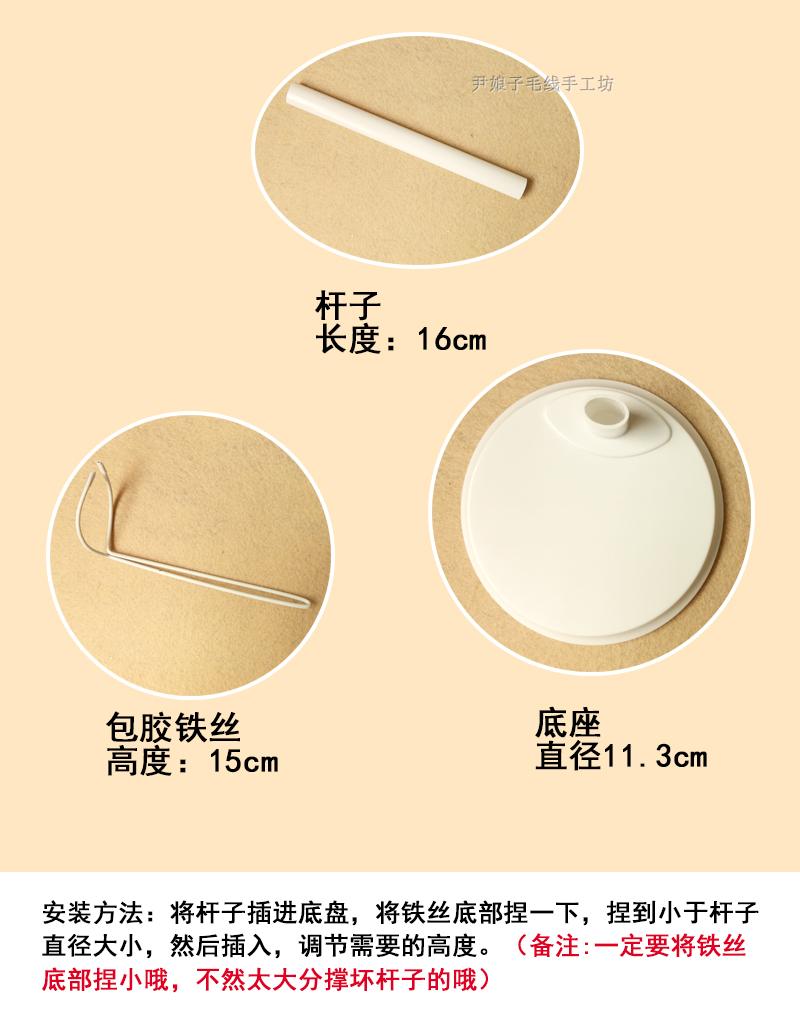 Yin Niangzi búp bê phụ kiện búp bê sang trọng búp bê đứng cố định khung điều chỉnh búp bê phụ kiện búp bê đẹp