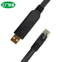 USB to RJ45 console Debugging Line Applicable to Huawei Cisco H3C Router Switch Serial Port Configuration Line