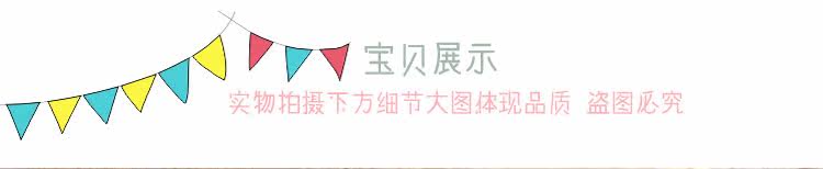 Slip jeunesse A021 cadeau en coton - Ref 641243 Image 21