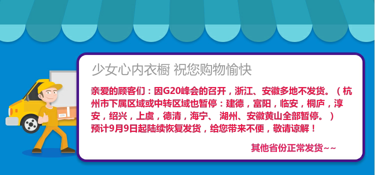 Slip jeunesse A021 cadeau en coton - Ref 641243 Image 5