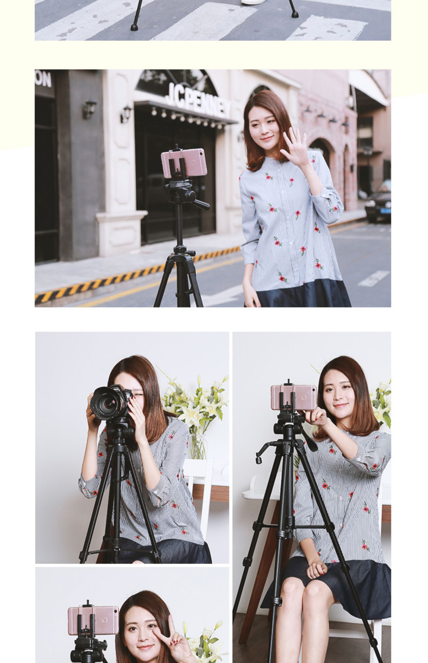 Weifeng 3520 điện thoại di động khung chân máy trực tiếp video hẹn giờ video nhanh tay đa chức năng Máy ảnh DSLR micro đơn Sony Canon Máy ảnh phổ quát chụp ảnh chân máy di động - Phụ kiện điện thoại di động ốp lưng samsung