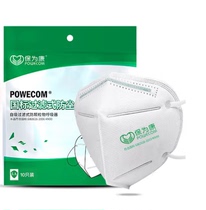 Baoweikang kn90 dust-proof mask 9600 disposable industrial dust-proof labor insurance breathable polished decoration mouth and nose mask