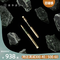 Unexpected design Marble Evergreen classic pen Graduation season gift gifts for men and women high-grade gift box Private custom logo lettering features cultural and creative creative send elders to lead business office