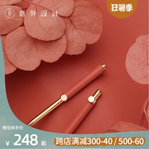 Accidental design signature pen Business high-grade exquisite gift box Metal heavy feel gel pen lettering Private custom logo portable cowhide folding creative design Birthday gift gifts for men and women