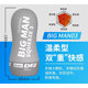 Fiji Cup Male Masturbation Device, Realistic Fake Vagina, Discreet Oral Sex Device, Adult-Specific Product