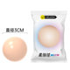 Beaded Condom Dragon Ball Soft Bead Ball Sex Toy Thickened and Lengthened Women's Special Orgasm Condom Genuine Product