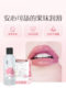 Lubricant Essential Oil, Couple Products, Special for Women's Private Parts, Smooth and No-Wash, Human Vaginal Pleasure, Adult Enhancement Liquid