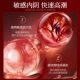 Orgasm Stuffing Pills for Women, Special Desire Pleasure Enhancement Liquid, Female Sex, Cold Sex Toy, Spray Passion Liquid Urine