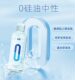Celebrity Human Lubricant Liquid Essential Oil Intercourse Couple Male and Female Passion Adult Products Private Parts Special Smooth and Fun