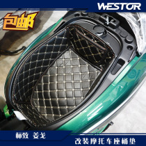 Peugeot Jiang Ge sitting bucket lined toilet cushion modified motorcycle seat bucket pad produced by WESTOR