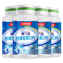 汤臣倍健钙维生素D片-四瓶120片