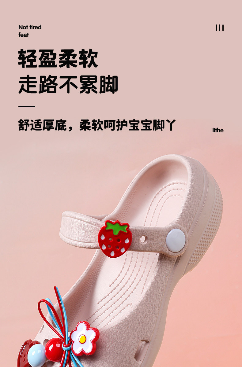 儿童洞洞鞋夏季女童拖鞋女孩凉鞋防滑夏季新款沙滩玛丽珍公主舞蹈 — 4