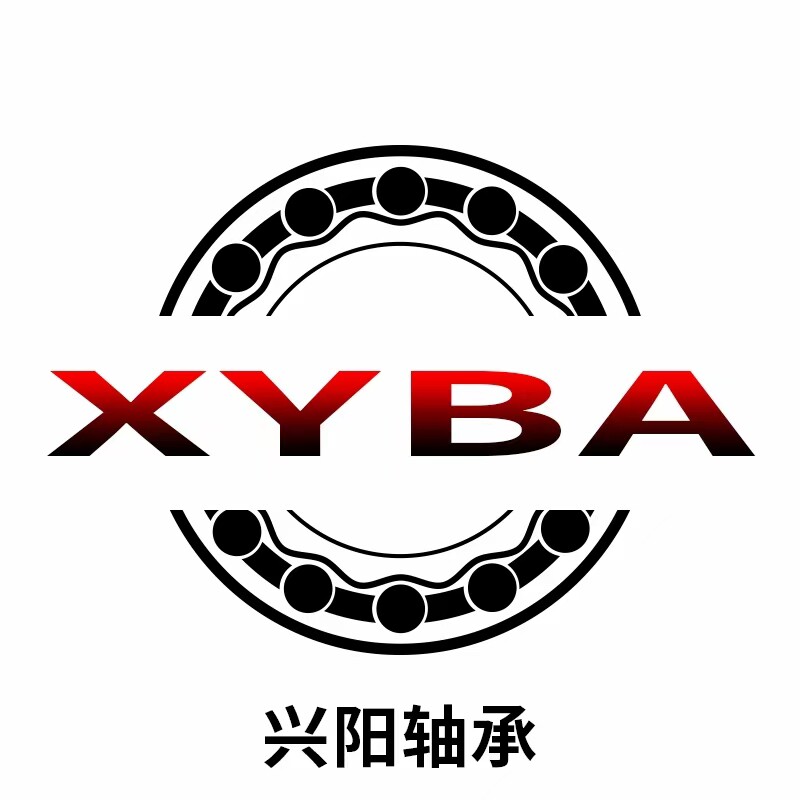 兴阳轴承制造厂家