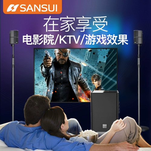 Ландшафт Q3 Home Cinema 2.1 Стена -Аудио -пакет, баси, плановая динамика Hifi Интеллектуальная частная видеозалета KTV Home Theatre 4K TV Discoerm