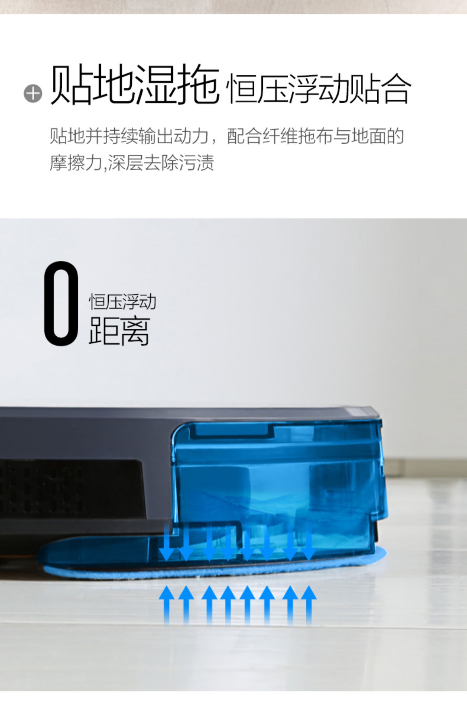 Haier quét robot thông minh nhà tự động lau sàn siêu mỏng máy hút bụi kế hoạch chà sàn máy giặt máy hút công nghiệp