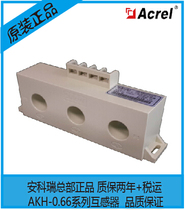 Ancori combined three-phase integrated current transformer AKH-0 66Z 66Z 3 * 20 5-200A