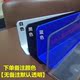 2.8mm thick acrylic anti-child touch bezel desktop bezel plexiglass L-shaped supermarket shelf front partition