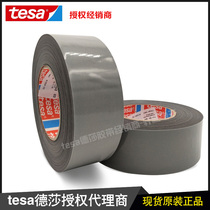 tesa desha 4563 equipment flat non-slip anti-stick adhesive tape flat print bag roller stop slip