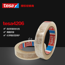 German original imported tesa4206 single-sided film high transparent and aging resistant lighting PP fixed winding adhesive tape
