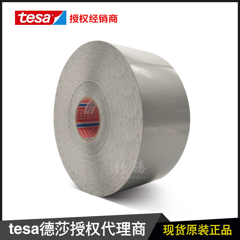 Original Tesa 6930 brittle wear resistance and high temperature nameplate laser label fragile black sublight tape