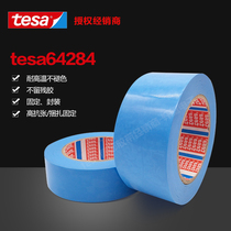 tesa64284 desha pp fixed fridge air conditioning electrical metal copper aluminium strapping light blue without residual adhesive tape