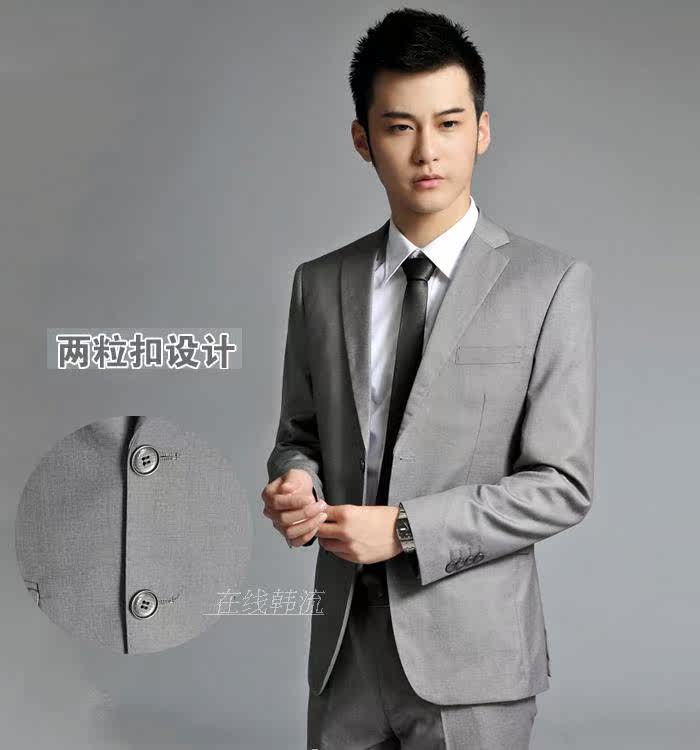 Costume homme en polyester pour automne - Ref 1564081 Image 32