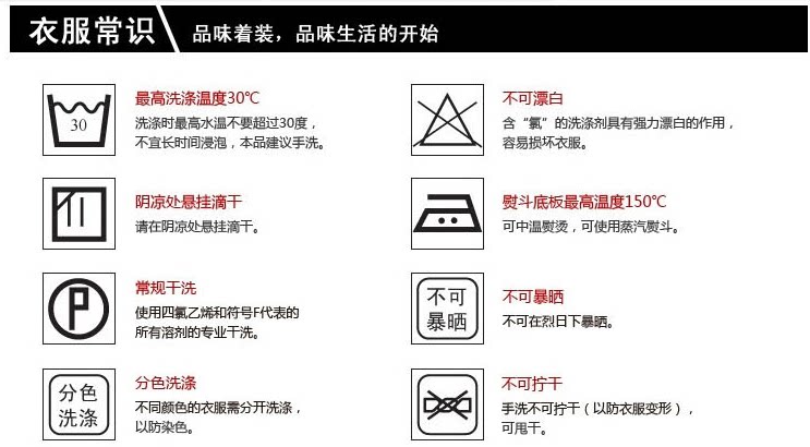 Costume homme en polyester pour automne - Ref 1564081 Image 35