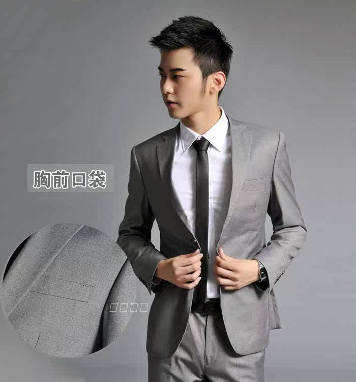 Costume homme en polyester pour automne - Ref 1564081 Image 31