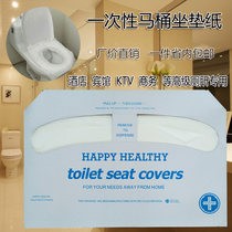 New disposable toilet paper toilet paper toilet paper toilet paper 250 pieces in 20 boxes