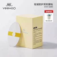 【30 штук】+стиральная чашка