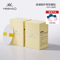 Шапочка для мытья головы, 60 штук