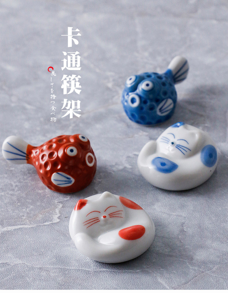 小筷架碗筷可爱猫咪河豚日本进口创意日式陶瓷笔托搁筷枕筷托 景德镇名瓷在线