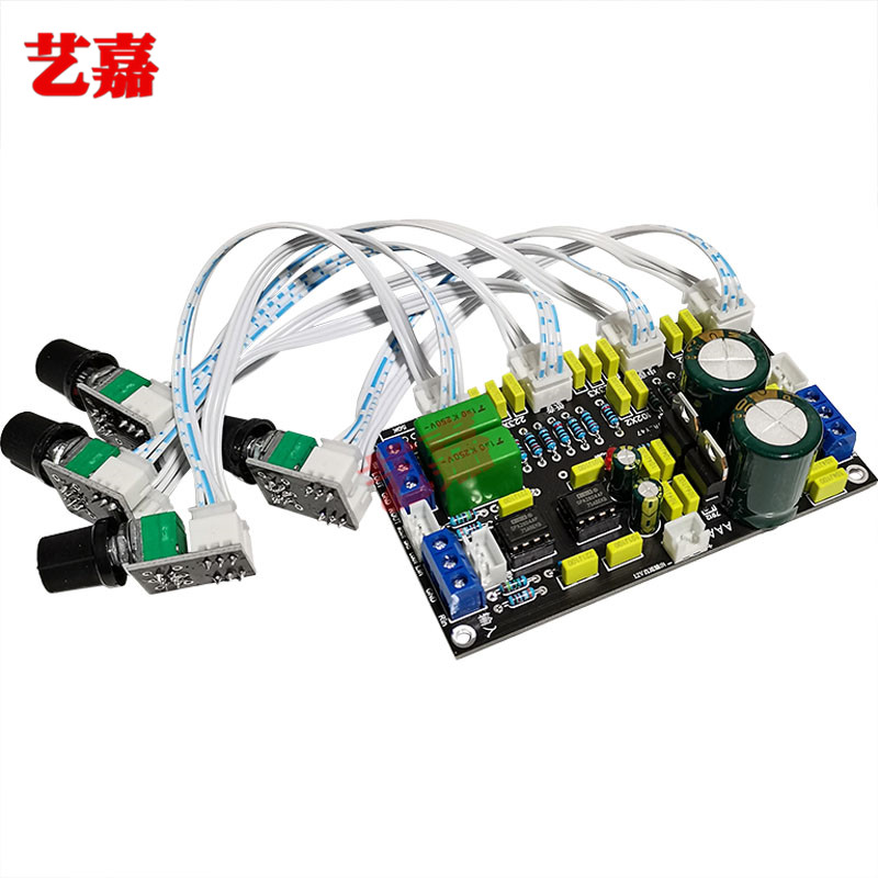 HIFI audiophile grade 2 0 two-channel tone board OPA2604 op amp preamp board ne5532 amplifier pre-module