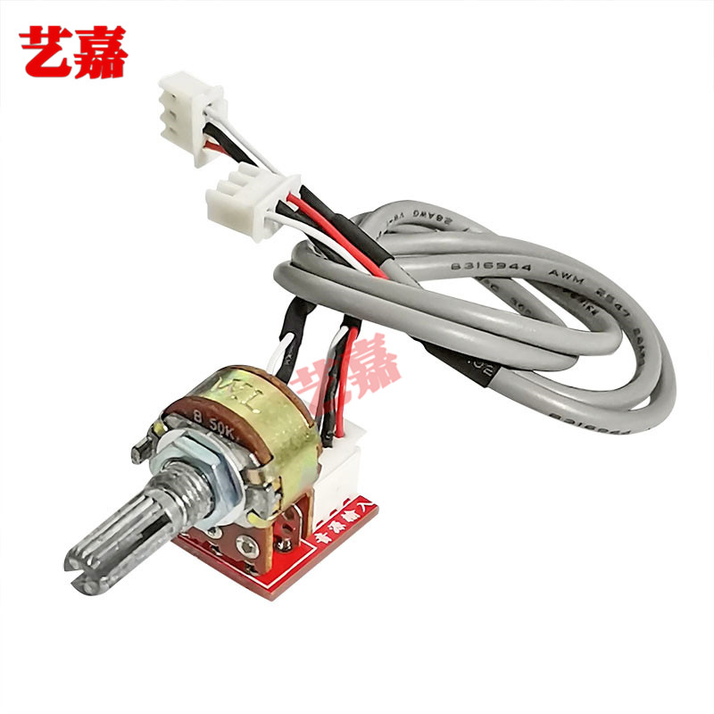 Type 16 volume adjustment potentiometer double B10KB50KB100K lead power amplifier adapter plate with 2 54 terminals