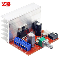 TDA7379 digital power amplifier board dual channel 10W 20W 30W with AD828 preamplifier power 9-18V