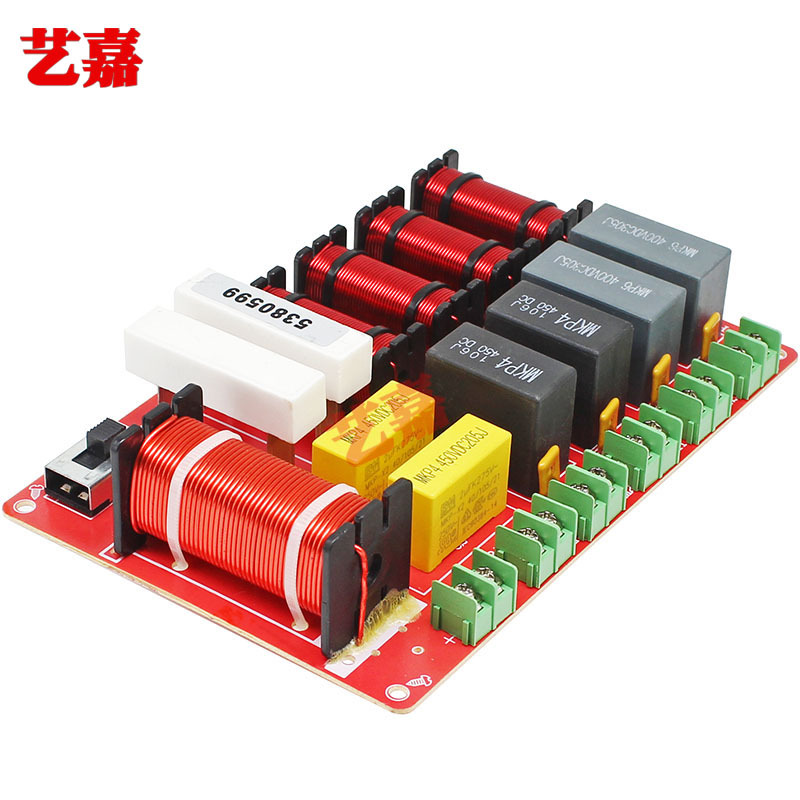 High School Bass Five-Way Crossover Hifi-Grade Ktv Home Stage Speaker Crossover Board DIY High-Power 300W