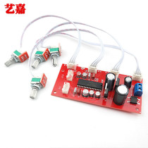 UPC1892CT Tone Board potentiometer separation pre-stage tone module UPC1892CT single power supply