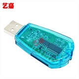 Yijiayuan Mobile Phone SIM -карта USB High -Speed ​​Reader Reader