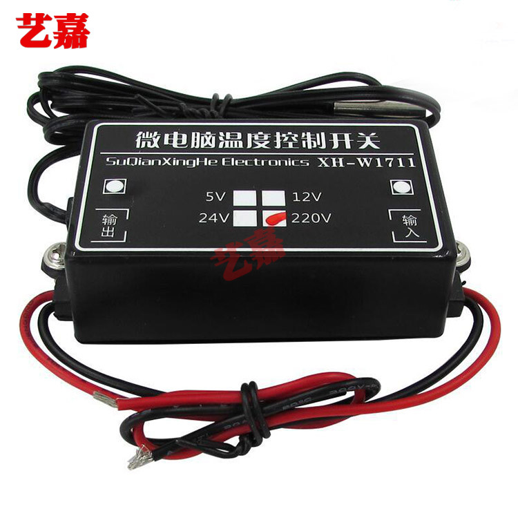Micro-computer temperature control switch adjustable directive-type high-precision thermostat switch 5V 12V 24V 24V 220V