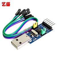 CH341T TWO -IN -One Multi -функциональный модуль USB до I2C IIC UART TTL ОДИН -КИП -микрокомпьютер последовательный порт загрузчик порта