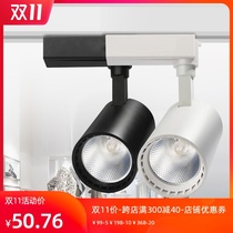 F safety voltage light LED track light DC12V exhibition spotlight DC24V solar COB low voltage lamp battery