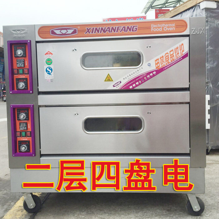 New South YXD-40C Two Layer Four Disc Electric Oven Commercial Oven Electric Oven 40c Two Layer Four Disc Double Deck Oven