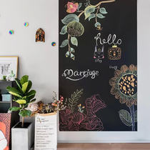 Magnetic fish double layer magnetic blackboard wall sticker Household wall dust-free graffiti Childrens room creative self-adhesive paper can be removed