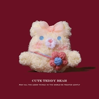 【Плюшевый рюкзак Mi Bai Little Bear】